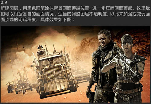 做个精仿弗吉尼亚联邦大学文凭毕业证